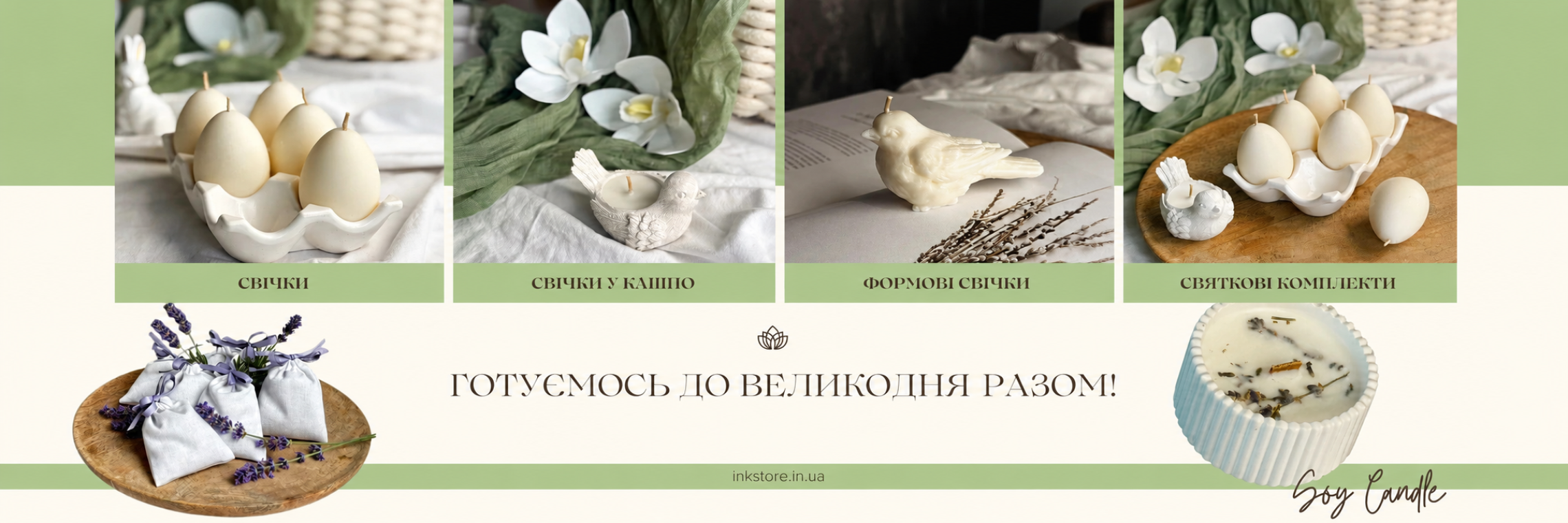Заголовок_2
