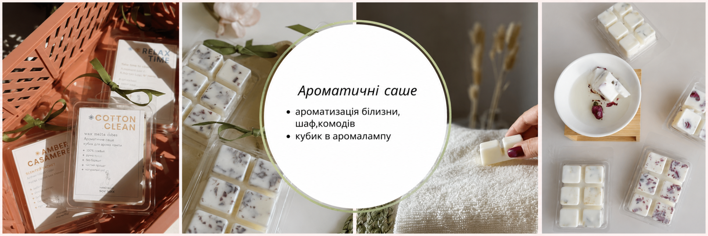 Заголовок_3