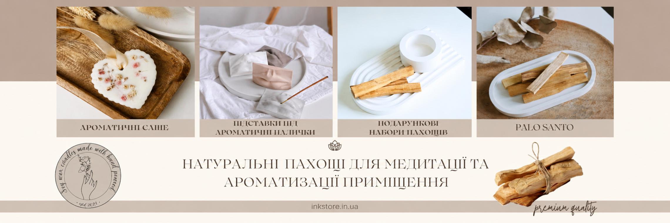 Заголовок_4